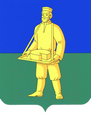 Лотошино герб